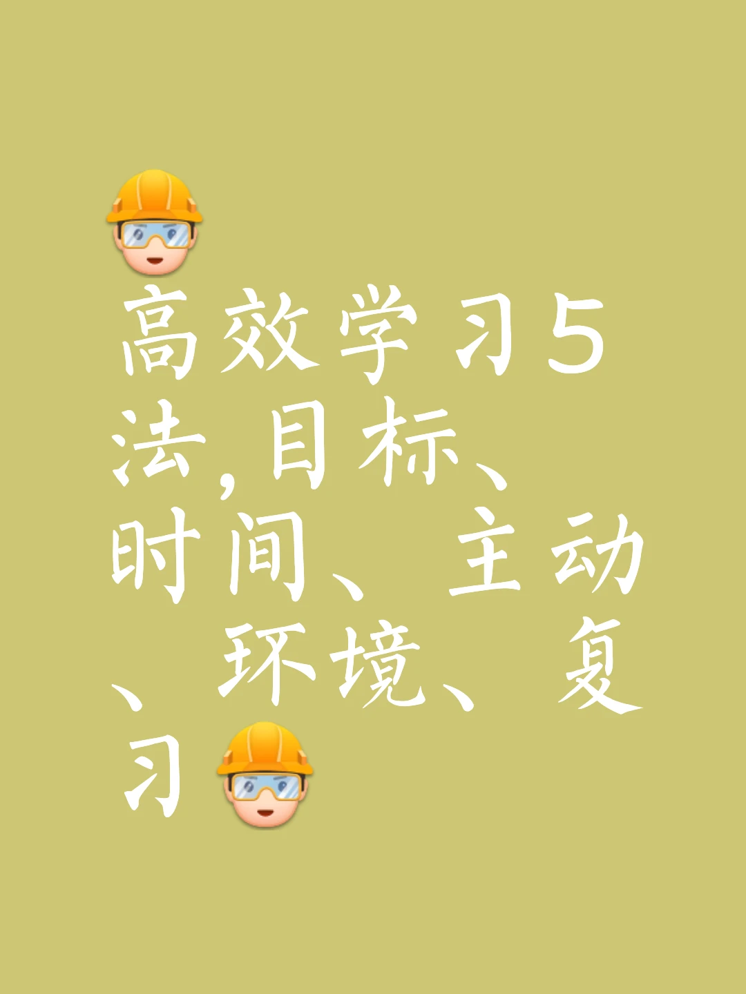 篮球防守训练中如何提高体能和耐力_0